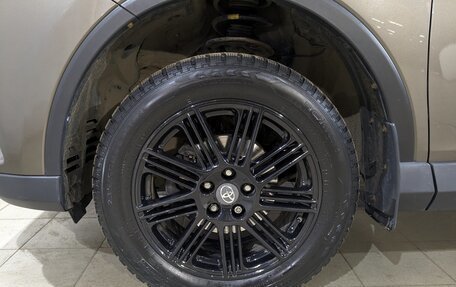 Toyota RAV4, 2016 год, 2 650 000 рублей, 12 фотография