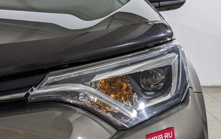 Toyota RAV4, 2016 год, 2 650 000 рублей, 13 фотография