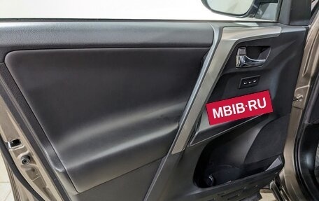 Toyota RAV4, 2016 год, 2 650 000 рублей, 23 фотография