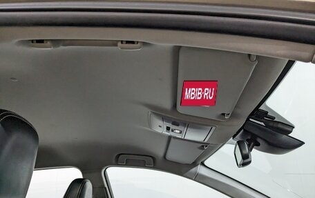 Toyota RAV4, 2016 год, 2 650 000 рублей, 14 фотография