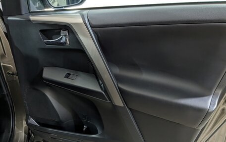 Toyota RAV4, 2016 год, 2 650 000 рублей, 25 фотография