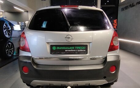 Opel Antara I, 2008 год, 659 000 рублей, 5 фотография