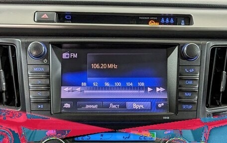 Toyota RAV4, 2016 год, 2 650 000 рублей, 27 фотография