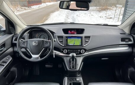 Honda CR-V IV, 2018 год, 2 130 000 рублей, 15 фотография