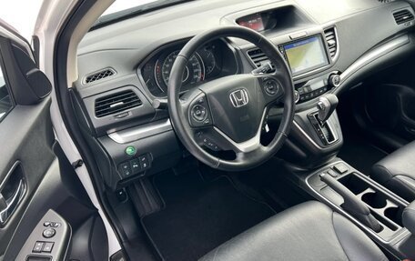 Honda CR-V IV, 2018 год, 2 130 000 рублей, 13 фотография