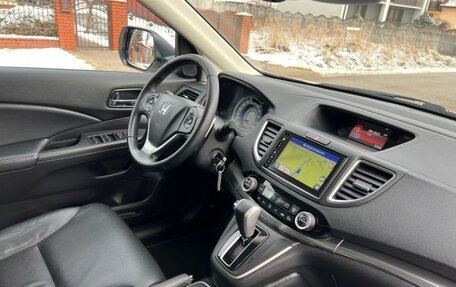 Honda CR-V IV, 2018 год, 2 130 000 рублей, 17 фотография