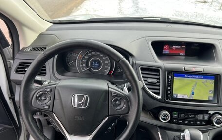 Honda CR-V IV, 2018 год, 2 130 000 рублей, 16 фотография