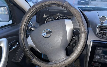 Nissan Terrano III, 2017 год, 549 000 рублей, 7 фотография