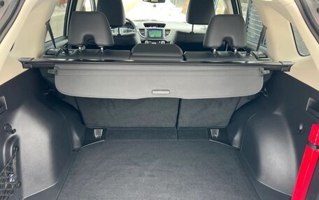 Honda CR-V IV, 2018 год, 2 130 000 рублей, 25 фотография