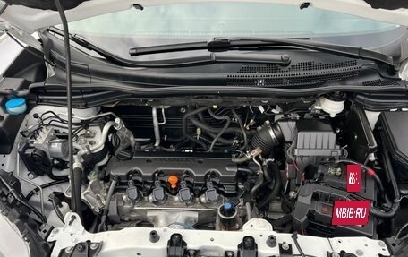 Honda CR-V IV, 2018 год, 2 130 000 рублей, 26 фотография