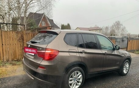 BMW X3, 2014 год, 1 742 000 рублей, 4 фотография