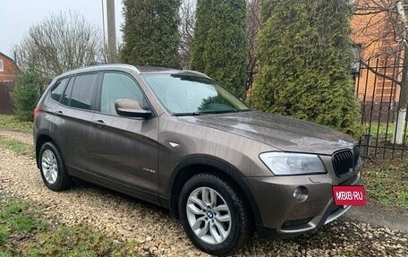 BMW X3, 2014 год, 1 742 000 рублей, 13 фотография