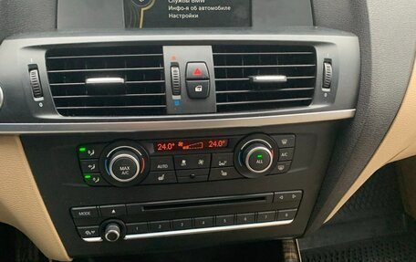 BMW X3, 2014 год, 1 742 000 рублей, 36 фотография