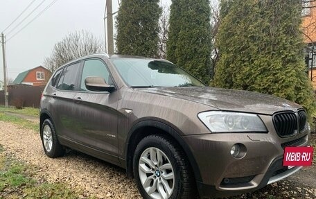BMW X3, 2014 год, 1 742 000 рублей, 25 фотография
