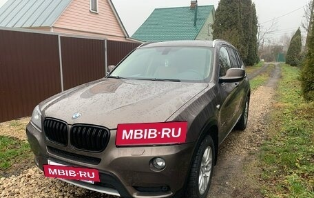 BMW X3, 2014 год, 1 742 000 рублей, 23 фотография