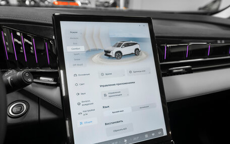 Geely Atlas, 2024 год, 3 390 000 рублей, 21 фотография