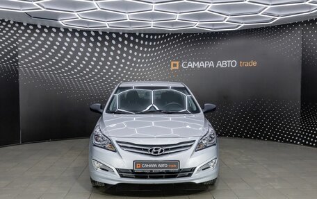 Hyundai Solaris II рестайлинг, 2015 год, 1 039 000 рублей, 7 фотография