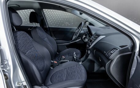 Hyundai Solaris II рестайлинг, 2015 год, 1 039 000 рублей, 15 фотография