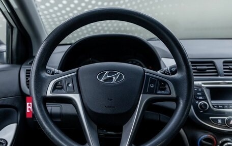 Hyundai Solaris II рестайлинг, 2015 год, 1 039 000 рублей, 11 фотография