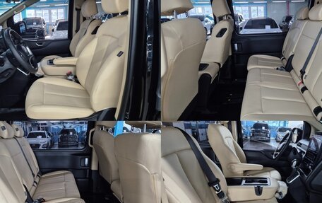 Hyundai Staria, 2025 год, 5 990 000 рублей, 7 фотография