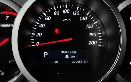 Suzuki Grand Vitara, 2012 год, 839 000 рублей, 17 фотография