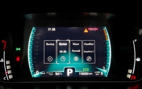 Chery Tiggo 7 Pro, 2022 год, 1 275 000 рублей, 12 фотография