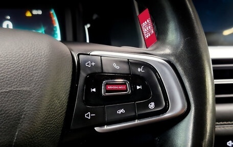 Chery Tiggo 7 Pro, 2022 год, 1 275 000 рублей, 26 фотография