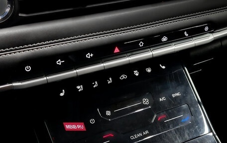 Chery Tiggo 7 Pro, 2022 год, 1 275 000 рублей, 27 фотография