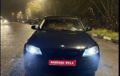 BMW 3 серия, 2006 год, 650 000 рублей, 1 фотография