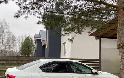 Skoda Octavia, 2016 год, 1 380 000 рублей, 1 фотография