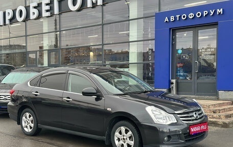 Nissan Almera, 2013 год, 750 000 рублей, 1 фотография