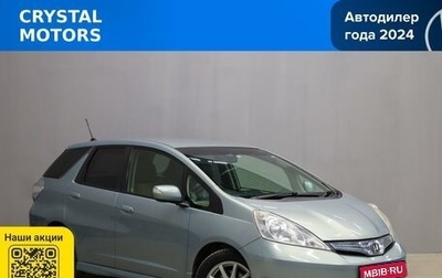 Honda Fit Shuttle I рестайлинг, 2012 год, 999 000 рублей, 1 фотография