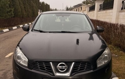 Nissan Qashqai, 2011 год, 849 000 рублей, 1 фотография