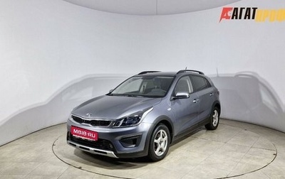 KIA Rio IV, 2018 год, 1 200 000 рублей, 1 фотография