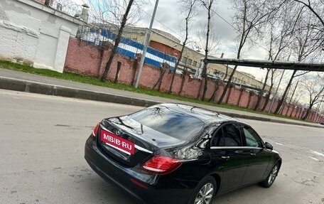 Mercedes-Benz E-Класс, 2019 год, 1 800 000 рублей, 8 фотография