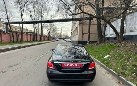 Mercedes-Benz E-Класс, 2019 год, 1 800 000 рублей, 10 фотография