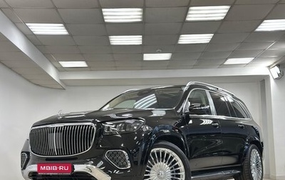 Mercedes-Benz Maybach GLS I, 2024 год, 32 600 000 рублей, 1 фотография