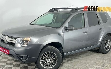 Renault Duster I рестайлинг, 2020 год, 1 260 000 рублей, 1 фотография