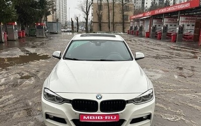 BMW 3 серия, 2017 год, 2 300 000 рублей, 1 фотография