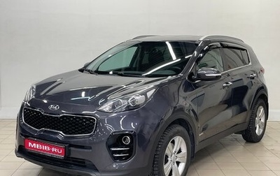 KIA Sportage IV рестайлинг, 2017 год, 1 770 000 рублей, 1 фотография