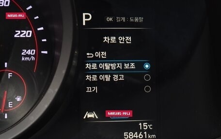 Hyundai Avante, 2021 год, 1 598 000 рублей, 15 фотография