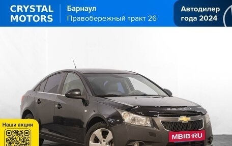 Chevrolet Cruze II, 2010 год, 739 000 рублей, 2 фотография