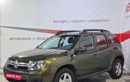 Renault Duster I рестайлинг, 2015 год, 1 060 000 рублей, 3 фотография