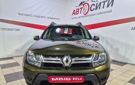 Renault Duster I рестайлинг, 2015 год, 1 060 000 рублей, 2 фотография
