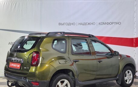 Renault Duster I рестайлинг, 2015 год, 1 060 000 рублей, 7 фотография