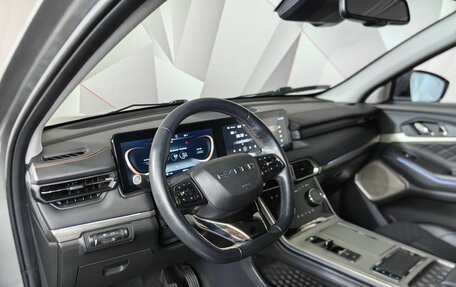 CheryExeed TXL, 2023 год, 2 389 000 рублей, 16 фотография