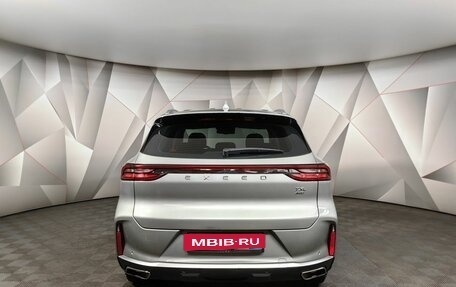 CheryExeed TXL, 2023 год, 2 389 000 рублей, 8 фотография
