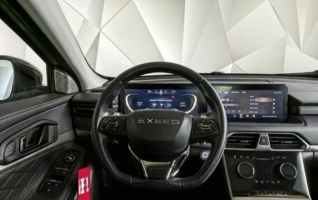 CheryExeed TXL, 2023 год, 2 389 000 рублей, 17 фотография