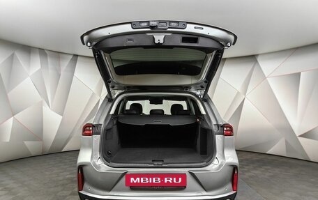 CheryExeed TXL, 2023 год, 2 389 000 рублей, 21 фотография