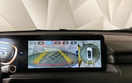 CheryExeed TXL, 2023 год, 2 389 000 рублей, 23 фотография